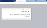بدون عنوان.webp