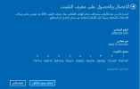 da.webp