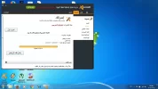avast! Endpoint Protection Suite Plus.webp
