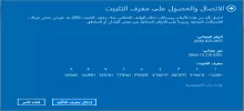 WIN.webp