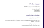 W1.webp
