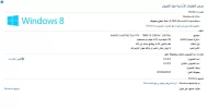 W3.webp