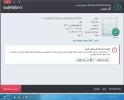 kaspersky.webp