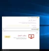 ابب.webp