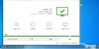 بدون عنوان.webp