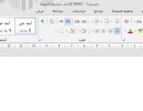 office1.webp