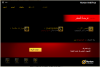 بدون عنوانهه.png