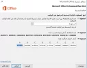 التقاط.webp