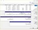 التقاط.webp