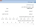 2017-03-17_033026.webp