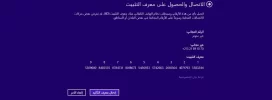 bandicam 2017-03-20 22-18-11-729.webp