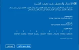 id.webp
