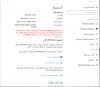 التقاط.PNG