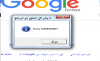 بدون عنوان.png