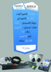 بندل 4-.webp