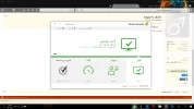 التقاط.webp
