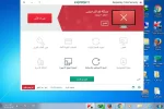 24-04-2017 01-47-59 م.webp