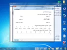 25-04-2017 11-10-22 م.webp