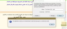 Serial_01.webp