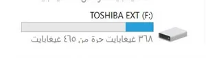 assas.webp