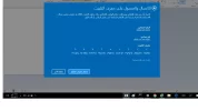 اي دي.webp