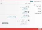 eset.webp