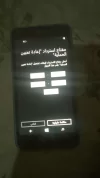 IMAG0133.webp