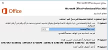 Capture.webp