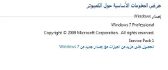 referf.webp