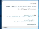 2التقاط.webp