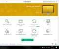Capture.webp