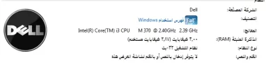 بدون عنوان.webp