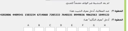 بدون عنوان.jpg556.webp