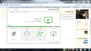 noorttoon.webp