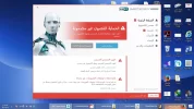 هلا.webp