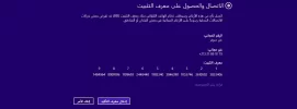 bandicam 2017-05-25 21-17-15-322.webp