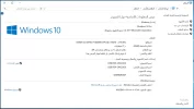 التقاط.webp