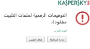 كاسبر.webp