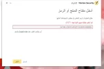 fff.webp