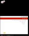 بدون عنوانd.webp