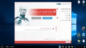 بدون عنوان.webp