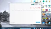 بدون عنوان.webp