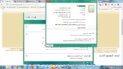 key.webp