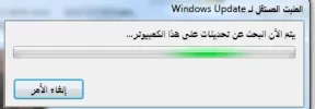 26-06-2017 10-22-55 م.webp