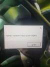 ٢٠١٧٠٧٠١_٢٢١٤٣٨ (1).webp