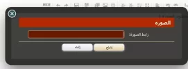 ScreenShot_20170704134417.webp