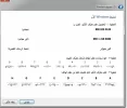 بدون عنوان.webp