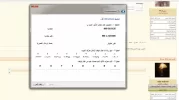 بدون عنوان11.webp