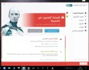 Capture2.webp