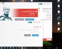 Capture3.webp